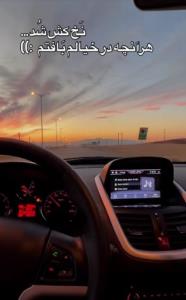 گاهی نمیشه 😙😙