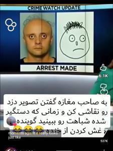 😂😂😂 😂😂