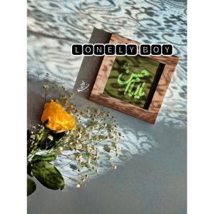 دوشنبہ‌های‌امام‌حسنے  السلام‌علیڪ‌یاحسن‌