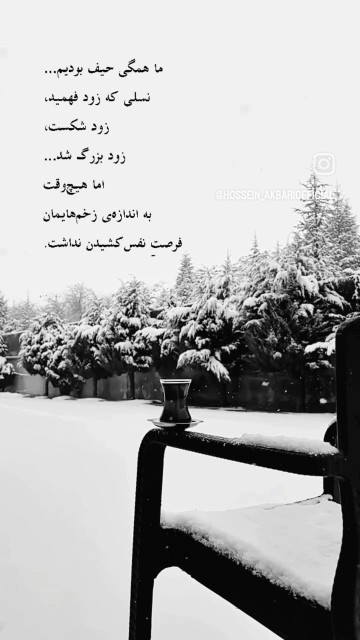 💕🕋🥀😔😔😔