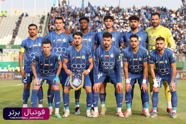 استقلال 💙