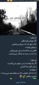 ❤️❤️❤️❤️