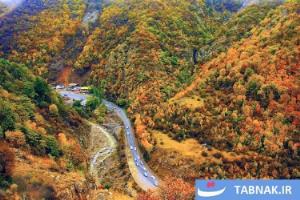 طبیعت.مازندران