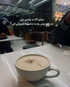 این منم😂😂