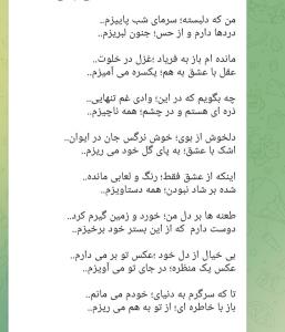 صبح همگی به خوشی ،💙💙