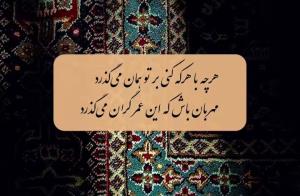 🥰🥰🥰🌹🌹🌹