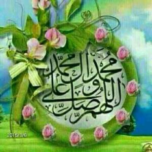 باصلوات دهانتان راخوشبوکنید