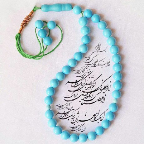 تقدیم به نور چشم پیغمبر، حضرت زهرا (سلام‌الله‌علیها) 🌸