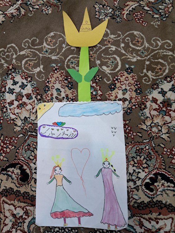 این هم هدیه دخترم فاطمه برای روز مادر  💕💕💕💕