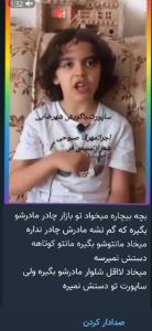 🌷🌷☘️☘️