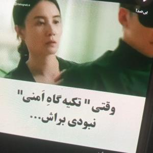 کیا میدونن اسم این فیلم چیه...لطفا بگین 