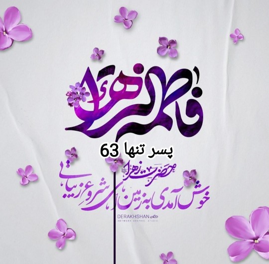 🍁🍁🍁🍁🍁🍁