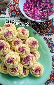 پناه بر تو ک بی صدا می‌شنوی مرا 