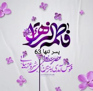 🍁🍁🍁🍁🍁🍁