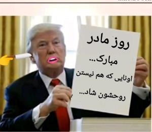 مهران لر...😯🤔😲😮😯😲😱