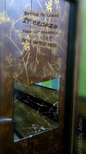 از قضا آیینه‌‌ی چینی شکست....