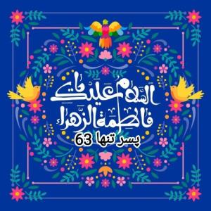 🍁🍁🍁🍁🍁🍁