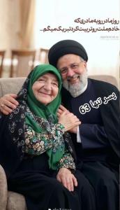 🍁🍁🍁🍁🍁🍁