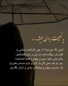 👌👌👌😅😅😅