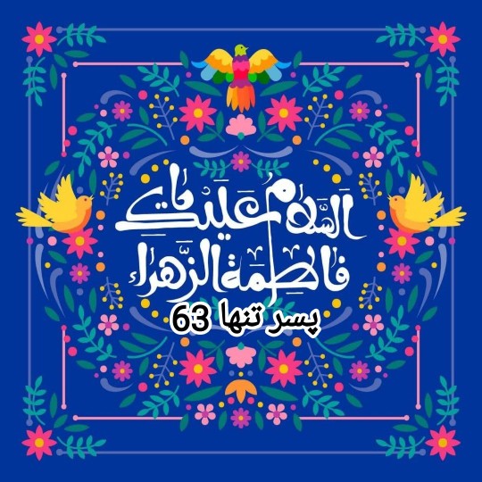 🍁🍁🍁🍁🍁🍁