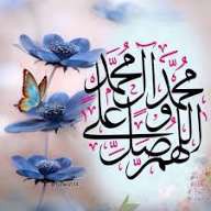 لایک چیه صلوات بفرست خب