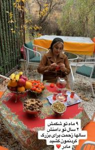 اگرچیزی عزیزتر ازجان باشدهمانا مادر است وبس...