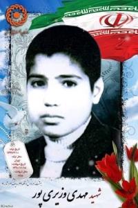 شهدا را یاد کنیم با ذکر یک صلوات.