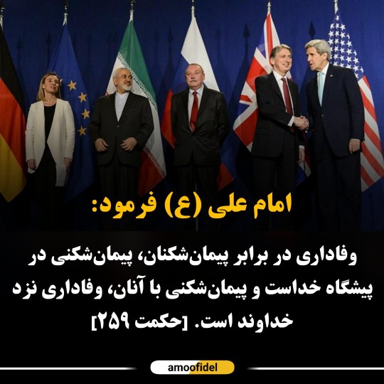 🌴اَللّٰهُم‌َّعَجِّلْ‌لِوَلیِّٖک‌َالفَرَج🌴