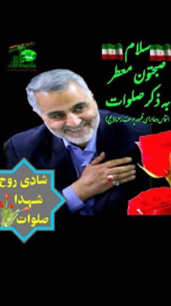 سلااااااااام عزیزلووووم