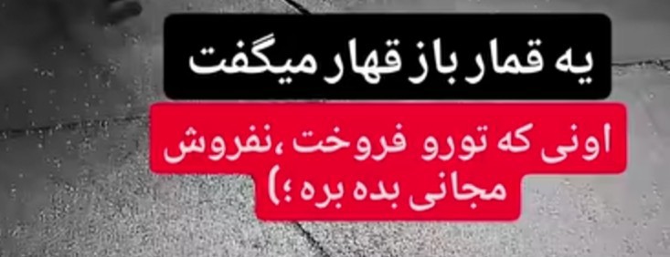 شرح در مطلب👌👌