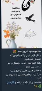 💚☺️💚💚☺️💚