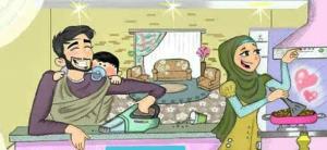 💚 امام باقر (ع) فرمودند: