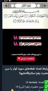 💚🌿☔️🌿💚🌿