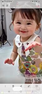 دوست داشتنی