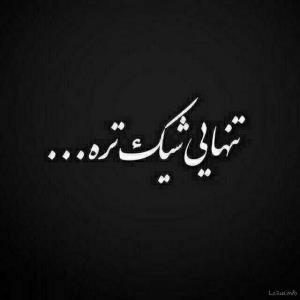 والا...👌🏻👌🏻👌🏻