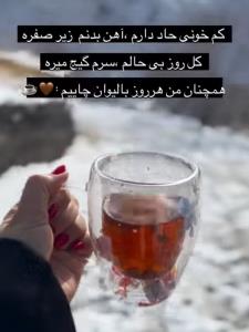 ☹️☹️😅🙃🙃🤭🫣😂😂🤤