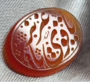 ذکر خداوند سبحان 🌹