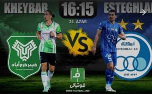 امروز استقلال 💙با خیبر خرم آباد