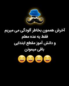 والا😂😂😕🧑‍🦽