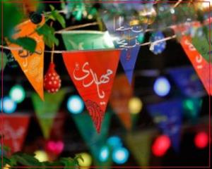 آب زنید راه را اینکه نگار می رسد ❤️❤️❤️🌹🌿