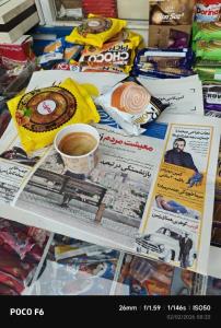 سسلام و صبحتون اسپرسویی 😂✌️🐣🩷♥️❤️