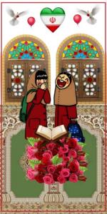 تلاوت سوره ی مبارکه ی والفجر ❤️❤️❤️🇮🇷🇮🇷