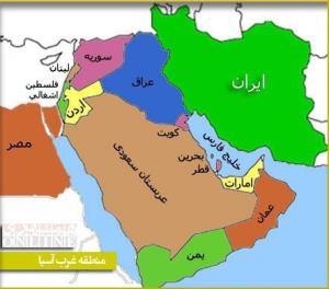 ایران.برابراست.چندکشورعربی.