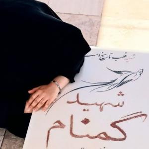 این جنگ پیش رو یکبار برای همیشه
