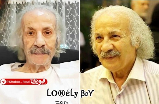 روحش شاد بازیگر خوس اخلاق 🌹🌹