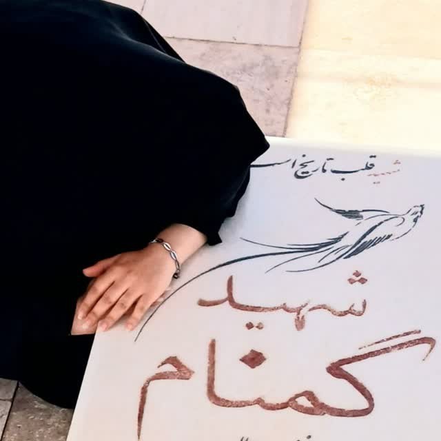 این جنگ پیش رو یکبار برای همیشه
