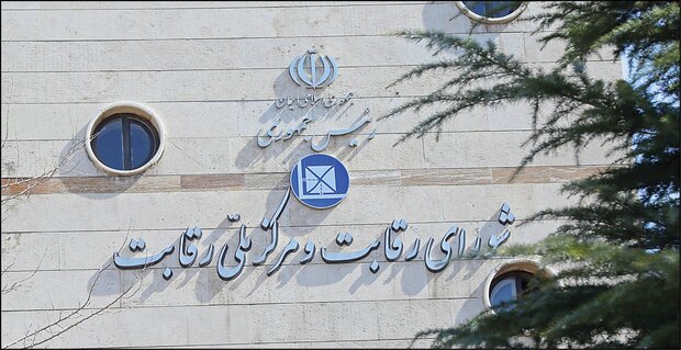 لنت ترمز الیگ ساخت کجاست