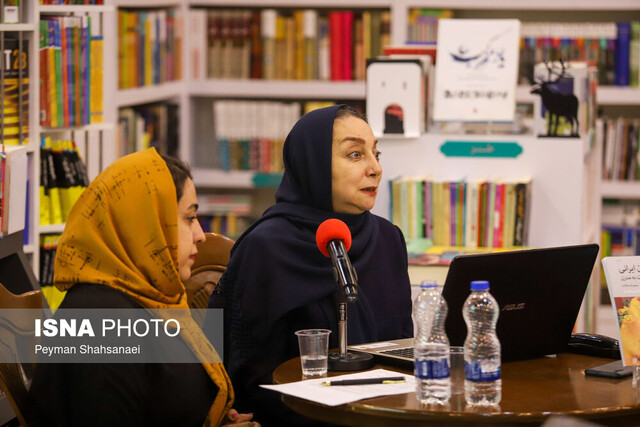 نگاهی به «زن ایرانی در گذار از سنت به مدرن»