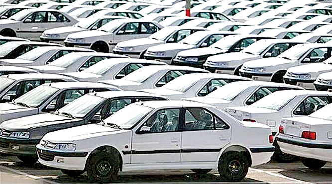 فروش یکپارچه خودرو