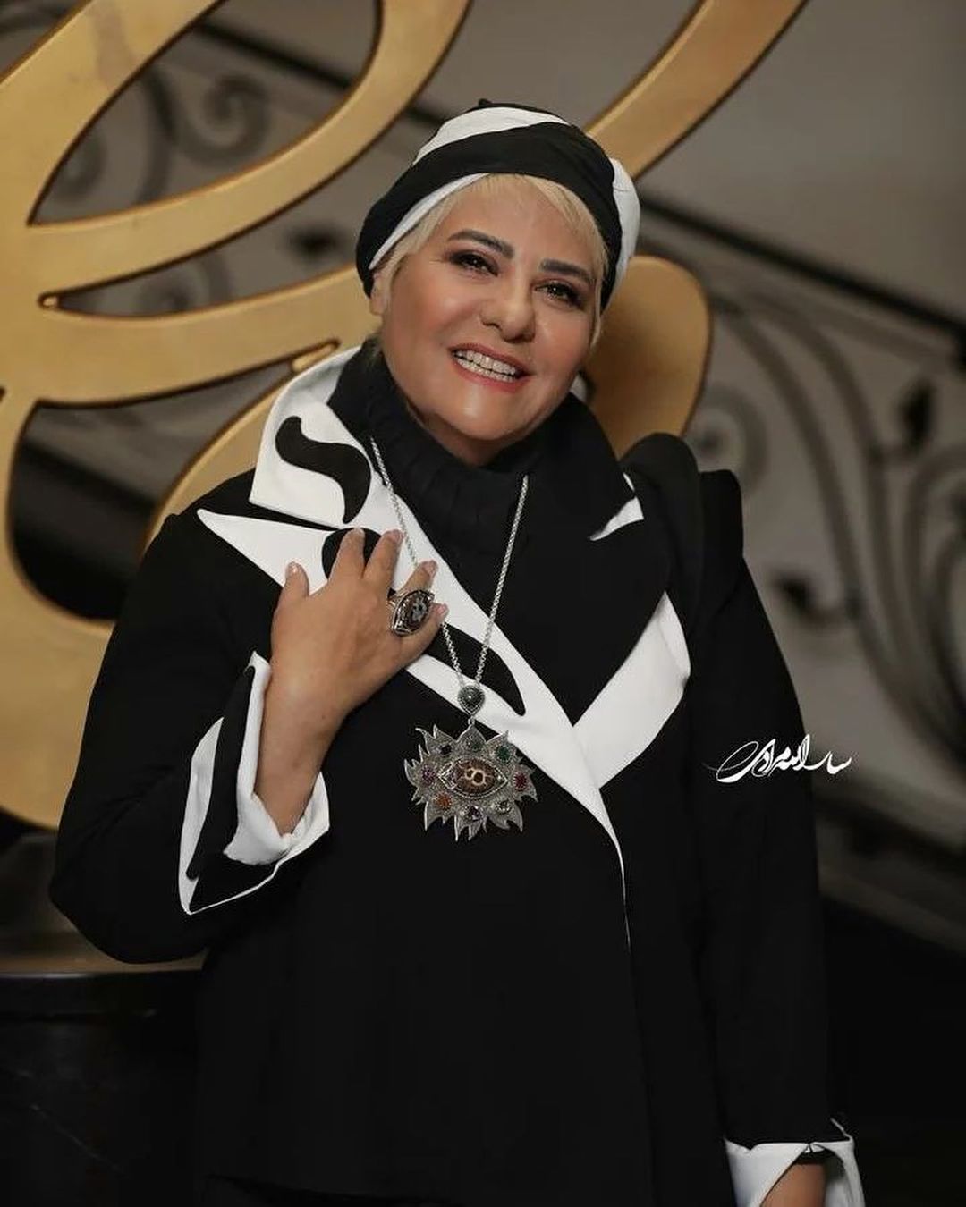 آریا جوان